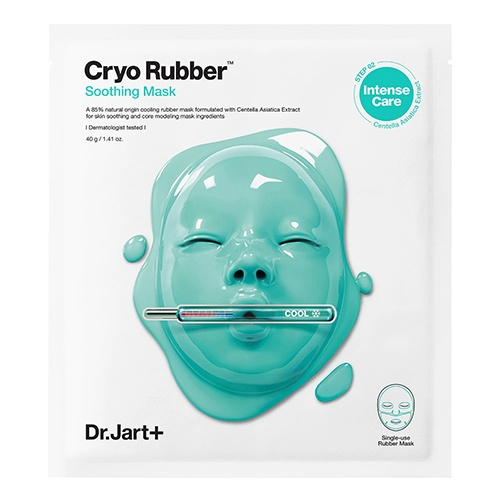 Cryo Rubber With Soothing Allantoin