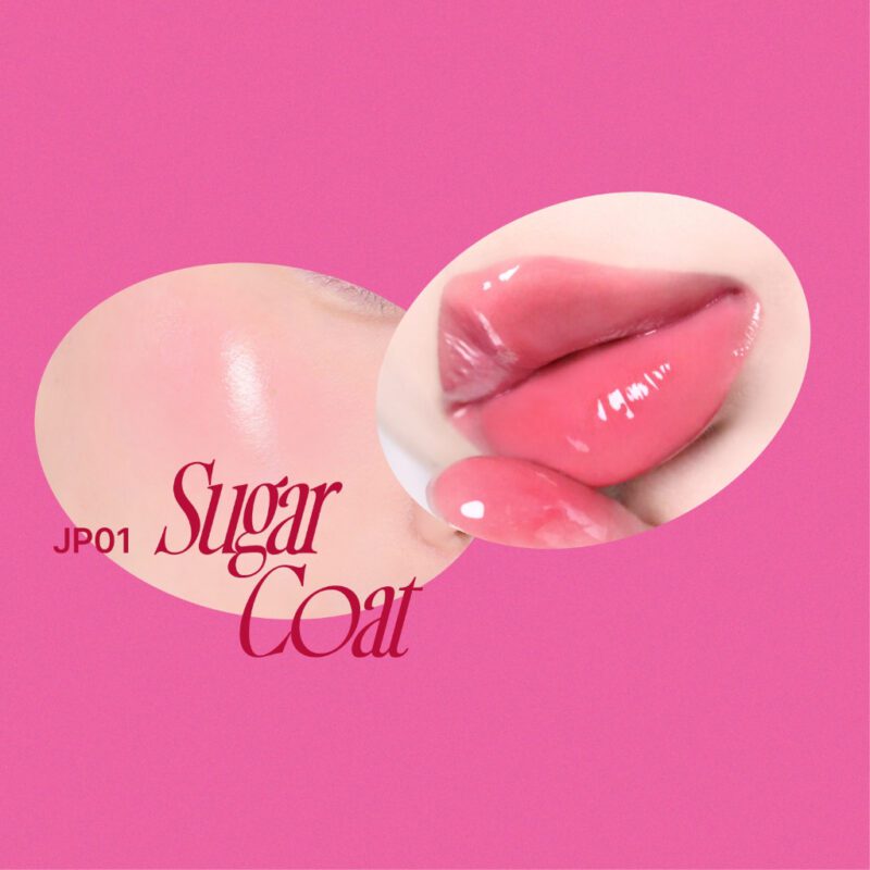 FWEE Keyring Lip&Cheek Glowy Jelly Pot JP01 Sugar Coat 4g — изображение 2