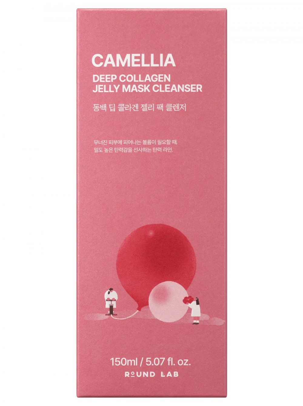 Round Lab Camellia Deep Collagen Jelly Mask Cleanser