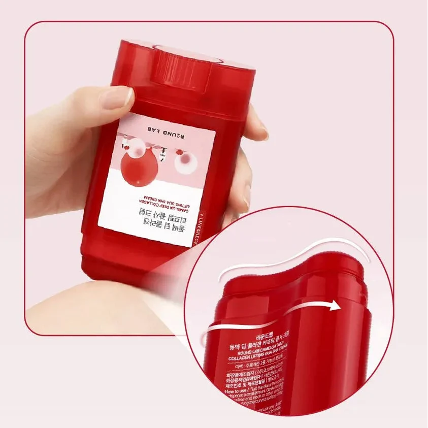 Round Lab Camellia Deep Collagen Lifting Gua Sha Cream