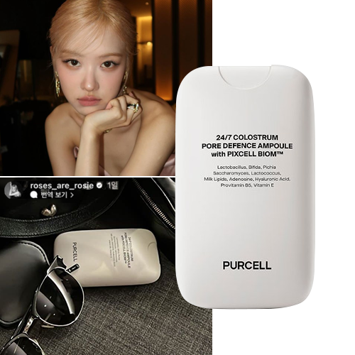 PURCELL 24/7 Colostrum Pore Defence Ampoule